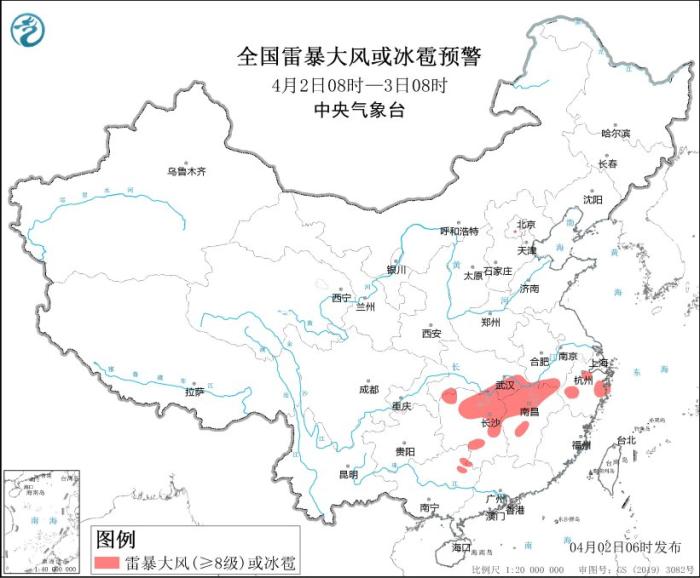 强对流天气黄色预警：湖北湖南等部分地区将有雷暴大风或冰雹