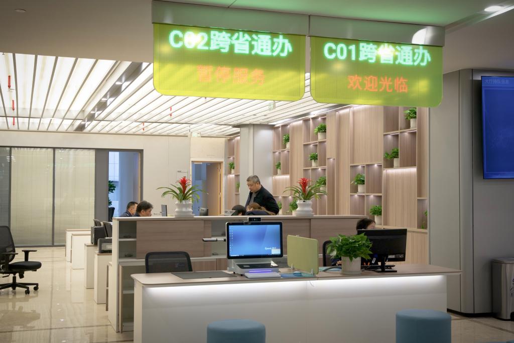新时代中国调研行之长三角篇｜厚植沃土，绽放“繁花”——长三角何以成为营商“优选”？