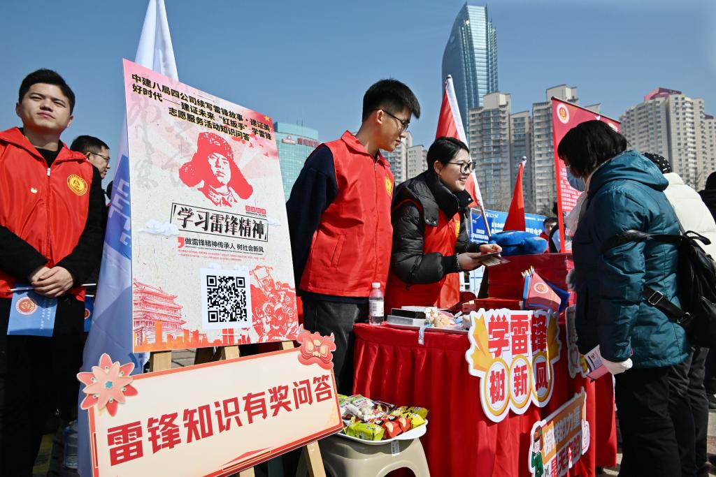 新华鲜报丨五四表彰，青春力量
