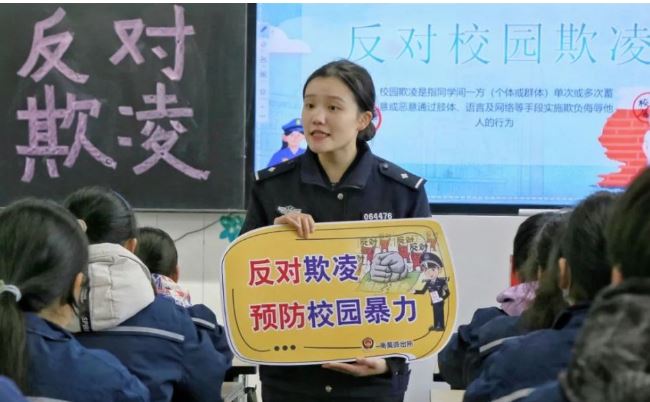 剑指校园欺凌！所有中小学“起底式”大排查