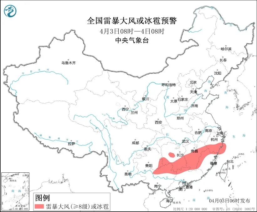 强对流天气橙色预警继续发布！南昌本轮强对流天气风力达台风级→