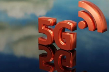我国5G总连接数今年将超10亿