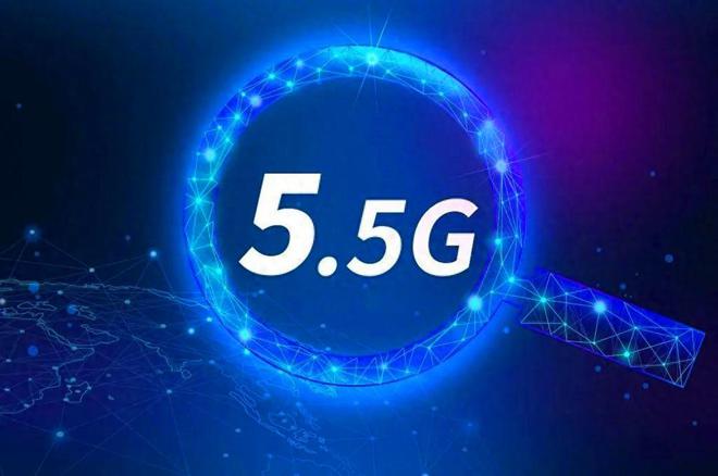 【中国制造新观察】5.5G来了，你准备好了吗