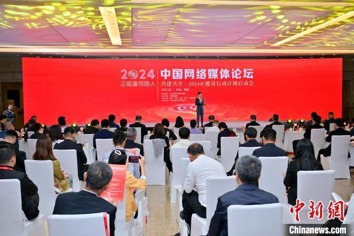 解锁“爆款”密码，这场活动教你如何玩转正能量