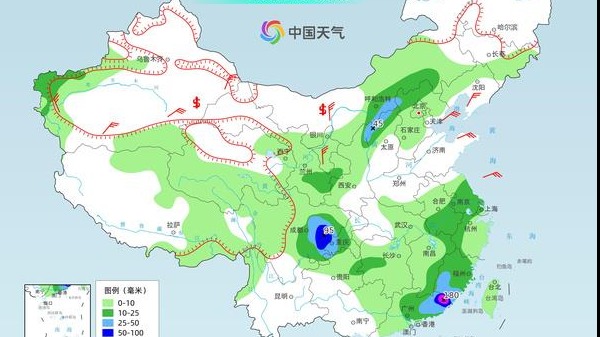 南方雨҈雨҈雨҈持续至本月底 这些地方将降温