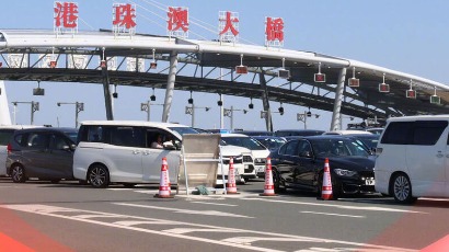 1000万辆次！开通5年多 港珠澳大桥这份成绩单请签收