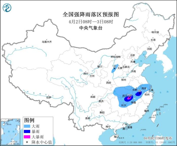 暴雨蓝色预警：湖北湖南安徽等地局地有大暴雨