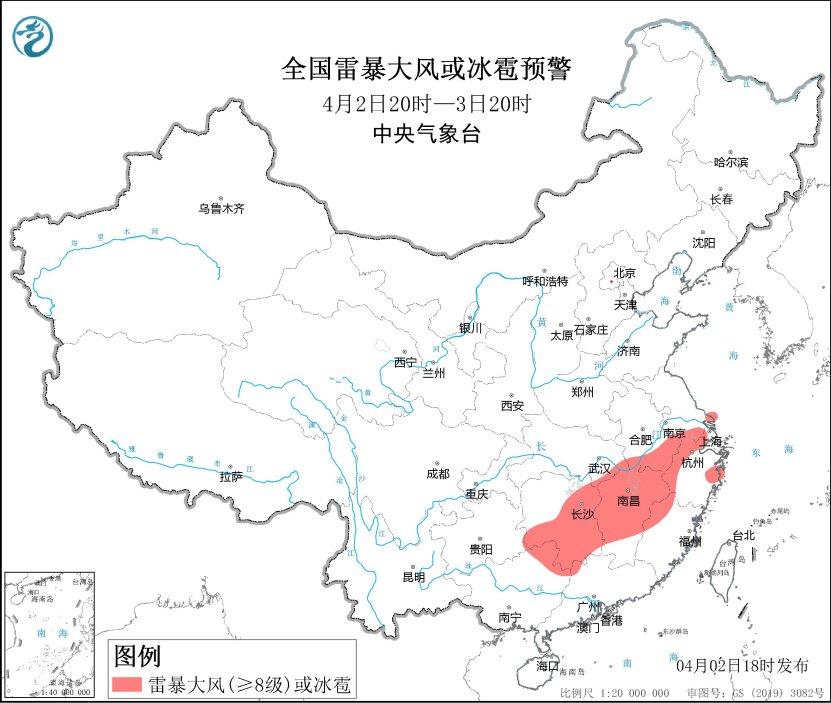 橙色预警！这些地方将有10级以上雷暴大风或冰雹