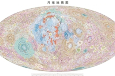 我国发布世界首套高精度月球地质图集