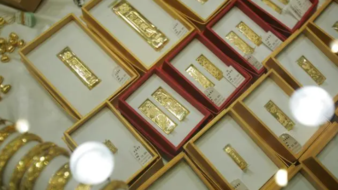 黄金价格还能涨多久