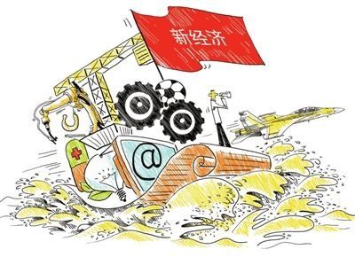 持续出台便民利企新举措 为经济社会发展注入新动能