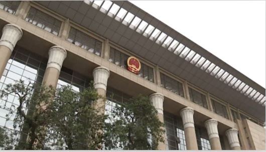 最高法：从严惩处利用未成年人实施违法犯罪的行为