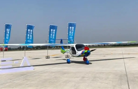 国产新能源轻型运动飞机交付