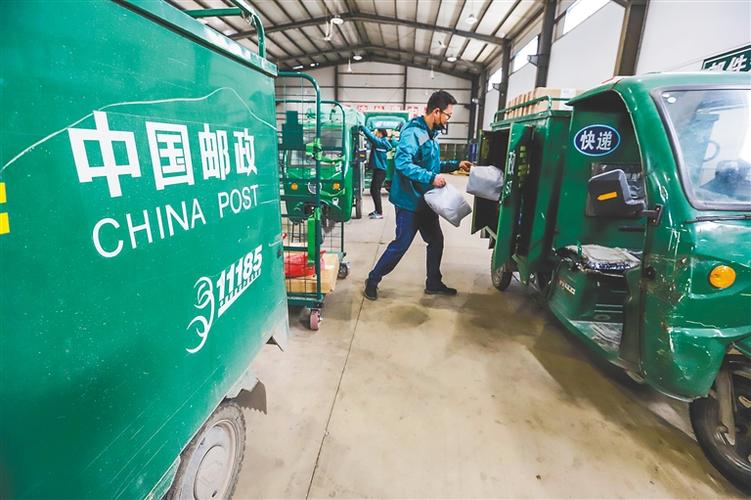 “五一”假期中国邮政快递业揽投快递包裹40.32亿件