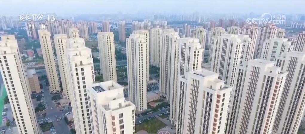 多地密集落实楼市新政 已有超十地调降利率及首付款比例