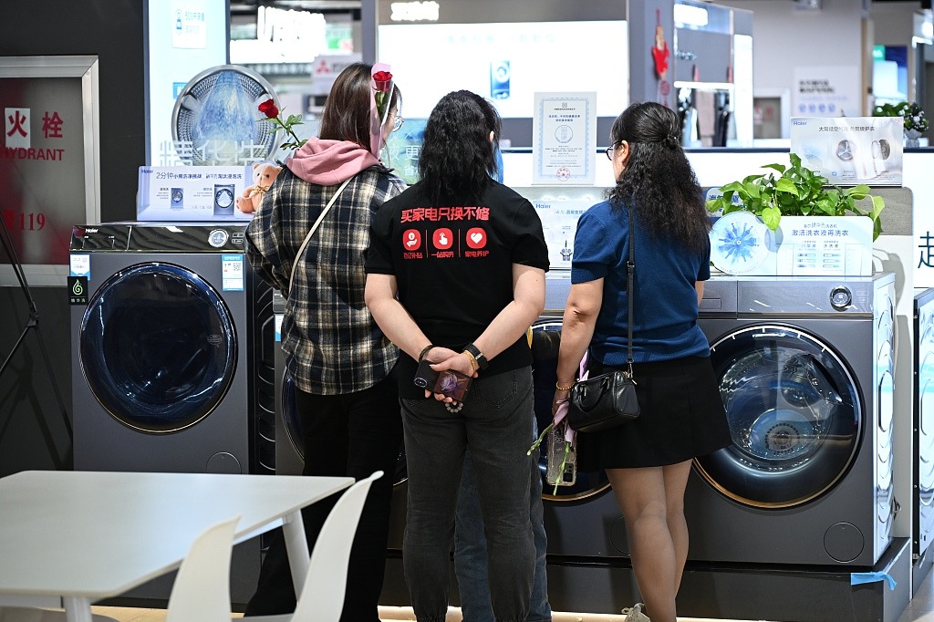 以旧换新促消费 多地出台具体行动方案