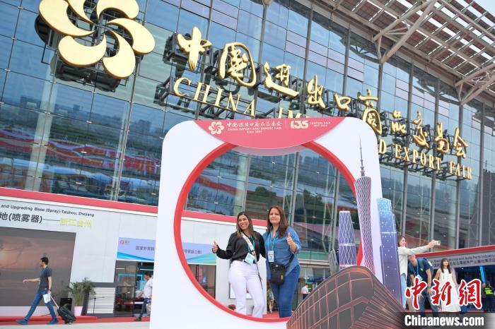 第135届广交会在广州闭幕 线下出口成交247亿美元