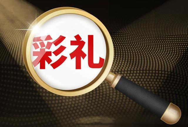 抵制高额彩礼 倡导文明风尚——各地民政部门扎实推进婚俗改革