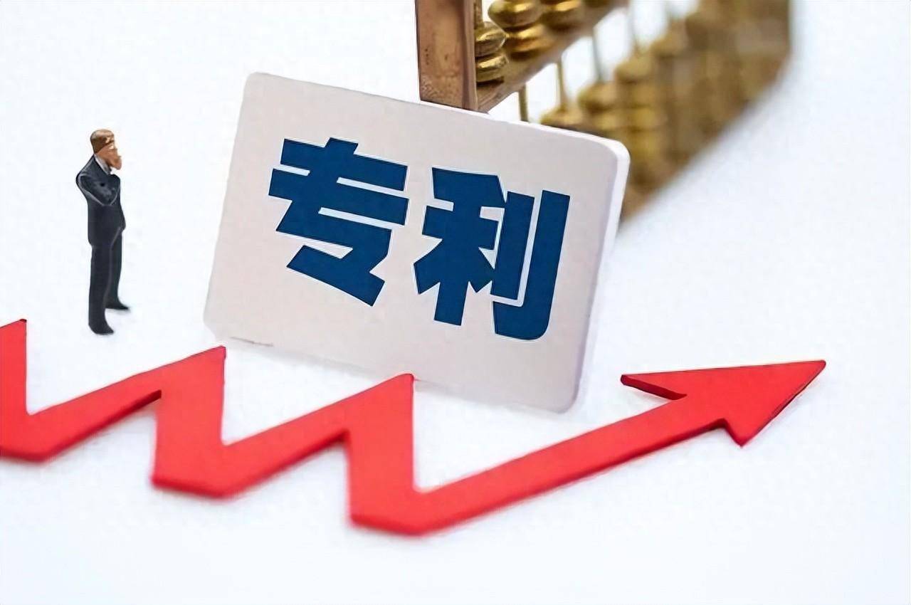 九部门印发方案，涉及专利申请、恶意商标注册等行为