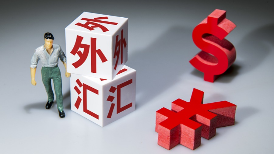 国家外汇管理局：4月末我国外汇储备规模为32008亿美元