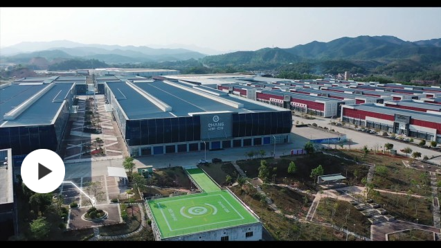 广州卡位低空经济，抢占细分市场