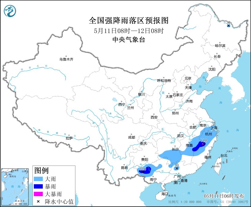 南方有较强降水过程 内蒙古东北等地有大风