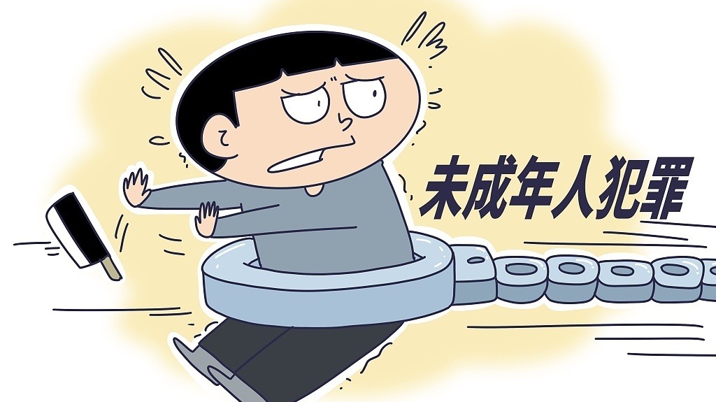 最高法：依法从严处理学生欺凌，构成犯罪的，追究刑事责任
