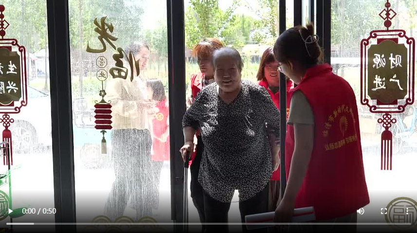 聊城临清市：“幸福食堂”情暖老人