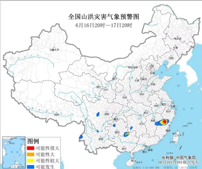 今年首个！两部门联合发布红色山洪灾害气象预警
