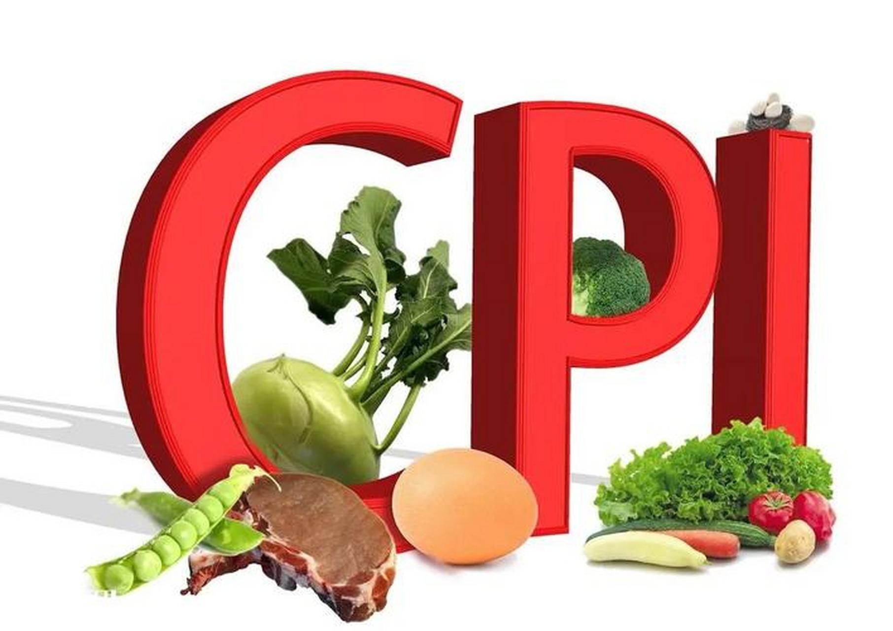 5月份物价持续平稳运行——透视5月份CPI和PPI数据