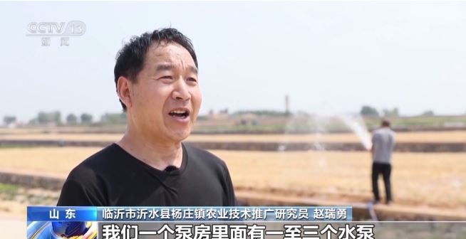 夏播遭旱情 各地全力调水确保“种足种满”