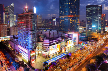 五部门发文培育消费新场景