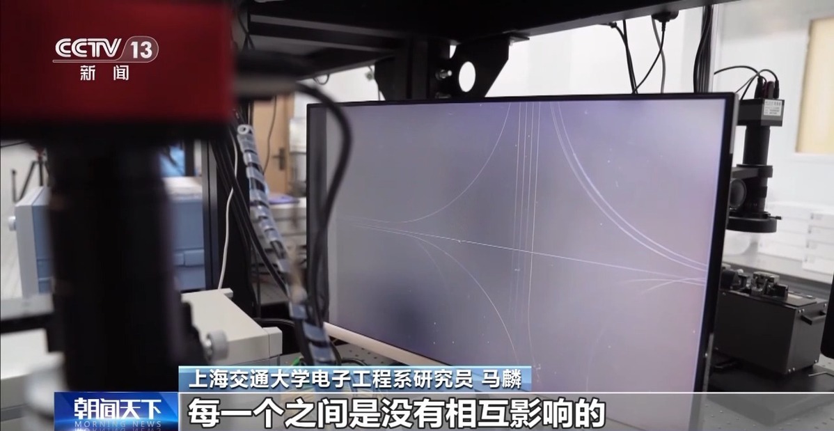 新质生产力走出实验室 上海这样加速实现“0到1，再到100”