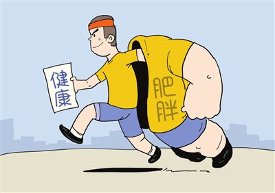 16部门启动“体重管理年”覆盖全人群全生命周期