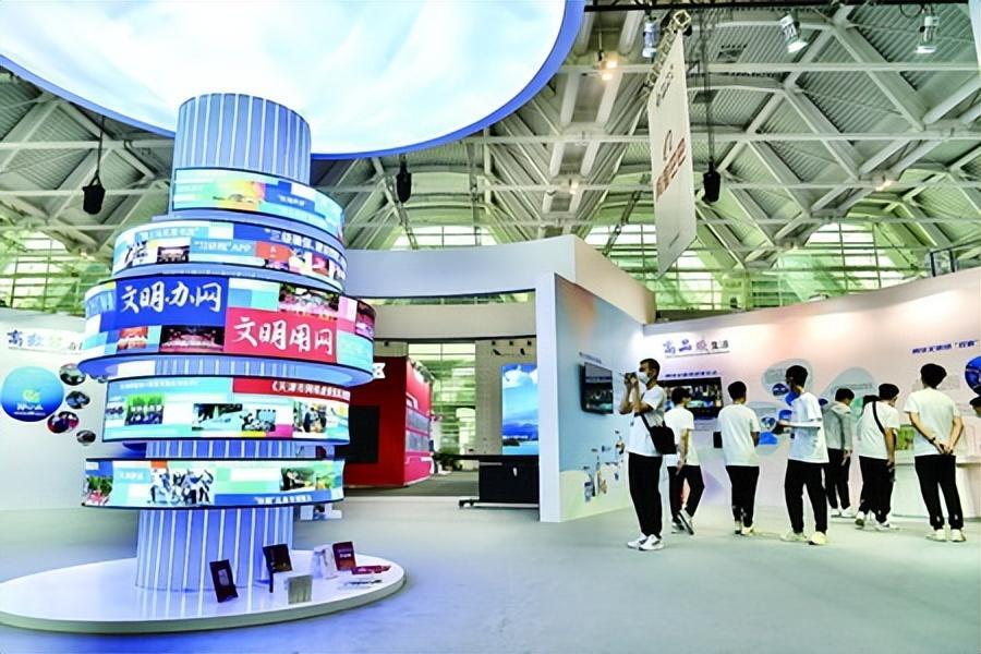 2024年中国网络文明大会将于8月28日至29日在成都举办