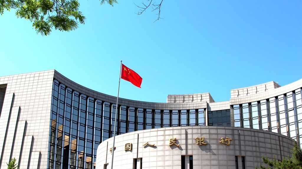 央行创新流动性管理工具 利率走廊宽度或适度收窄