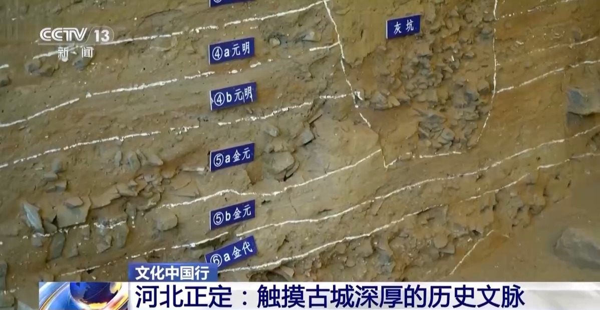 文化中国行丨九朝不断代 这座“古建艺术宝库”里都有啥？