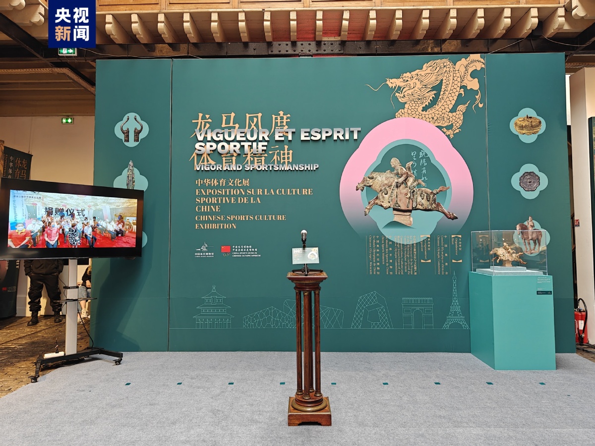 巴黎奥运会｜乒乓球赛场的“中国制造”