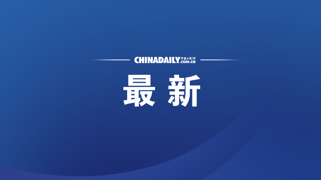 10秒06！17岁小将何锦櫶破百米全国青年纪录