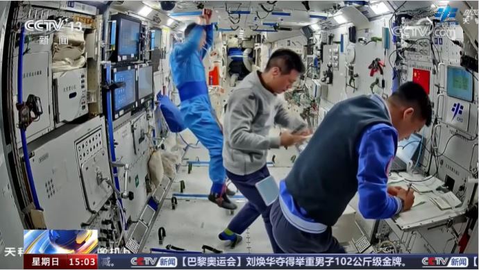 神舟十八号乘组在轨百余天 他们在忙些什么？