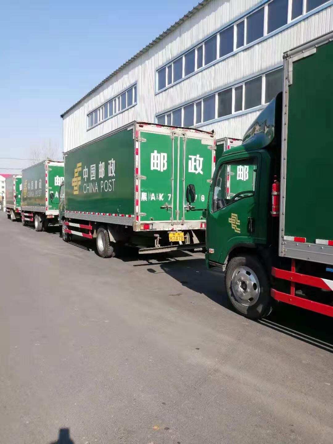 九部门发文优化邮政快递基础设施布局