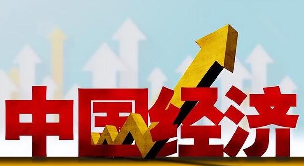 世界眼中的中国经济创“新”力