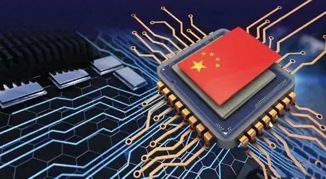 我国集成电路芯片出口额上涨超25%