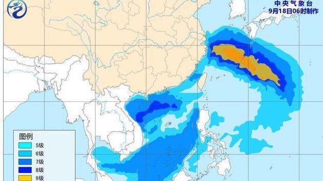 台风蓝色预警：“普拉桑”将于明天下午到晚上在浙江沿海登陆