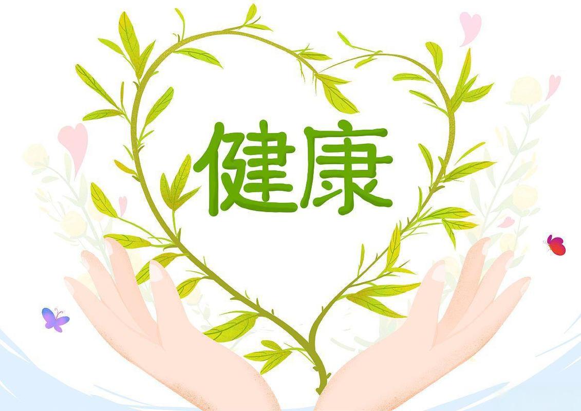 居民健康素养水平从2018年的17%提高至2023年的29.7% 五年来人民群众健康水平不断提升