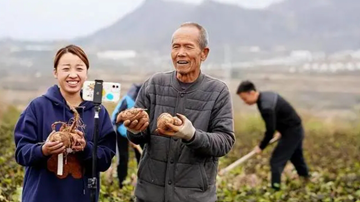 兴趣电商促农民增产增收