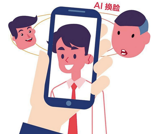 滥用公众人物声音恶搞，AI技术应用“玩过界”被质疑