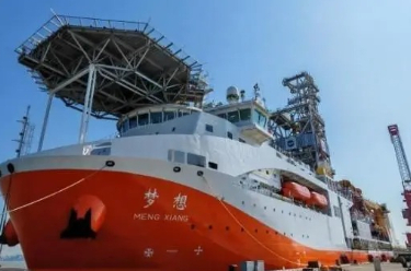 锚定深海探地壳——我国首艘大洋钻探船“梦想”号建成入列
