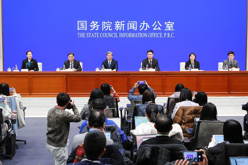 C财经】央行：2025年将落实好适度宽松的货币政策