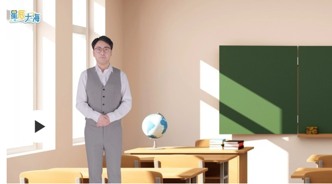 星辰大海丨北大这门本科专业当了20多年的“独苗苗”！冷门绝学如何一步步“翻红”的